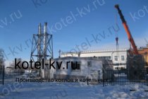 Установка дымовой трубы