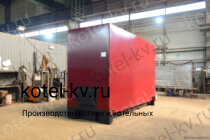 Котел 0.5 с ОУР промышленный