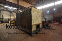 Твердотопливные котлы 1.5 с ОУР производство