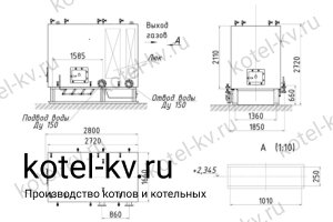 Чертеж котла КВ 1.6 с РПК