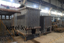 Производство угольного котла 1.74 с колосниками