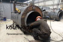 Изготовление парового котла КП 600 на угле