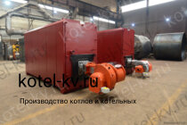 Котел КВа-4.0 с горелкой