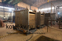 Котел КВр 0.3 уголь дрова устройство