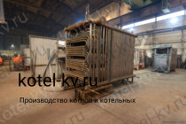 Котел КВД 0.93 на дровах конструкция