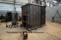 Производство водогрейного котла КВр 1.6 МВт уголь дрова