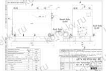 Чертеж котла с водяными колосниками 800 кВт