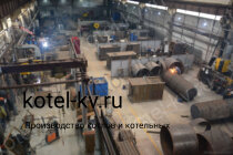 Производство парогенераторов 1600 кг на газе