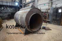 Производство промышленных мазутных парогенераторов 500 кг