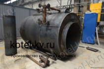 Производство парогенераторов 800 кг на твердом топливе